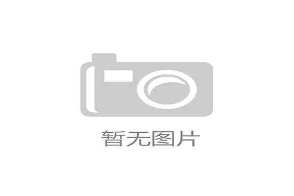 体育赛事管理系统本季度加速迭代 优化执行监控能力