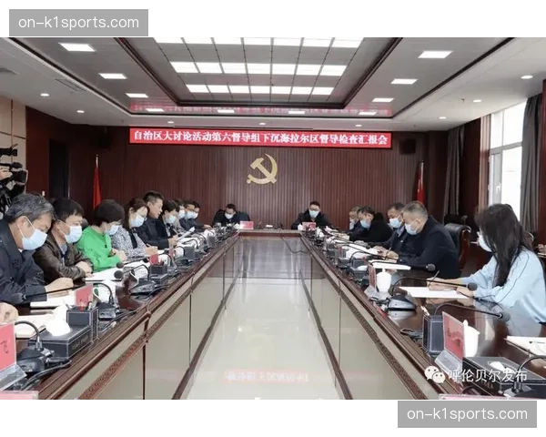 都灵检察机构就某保级队涉嫌违规操作展开初步问询